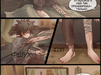 Превью выпуска №69