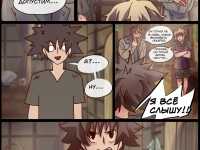 Превью выпуска №72