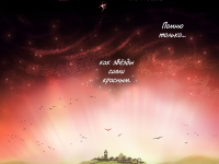 Превью выпуска №1