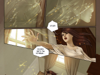 Превью выпуска №217