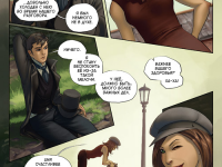 Превью выпуска №219