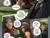 Превью выпуска №221