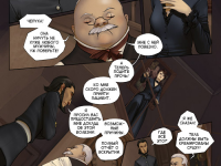 Превью выпуска №224