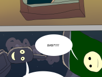 Превью выпуска №2