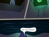 Превью выпуска №4