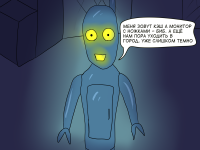 Превью выпуска №7