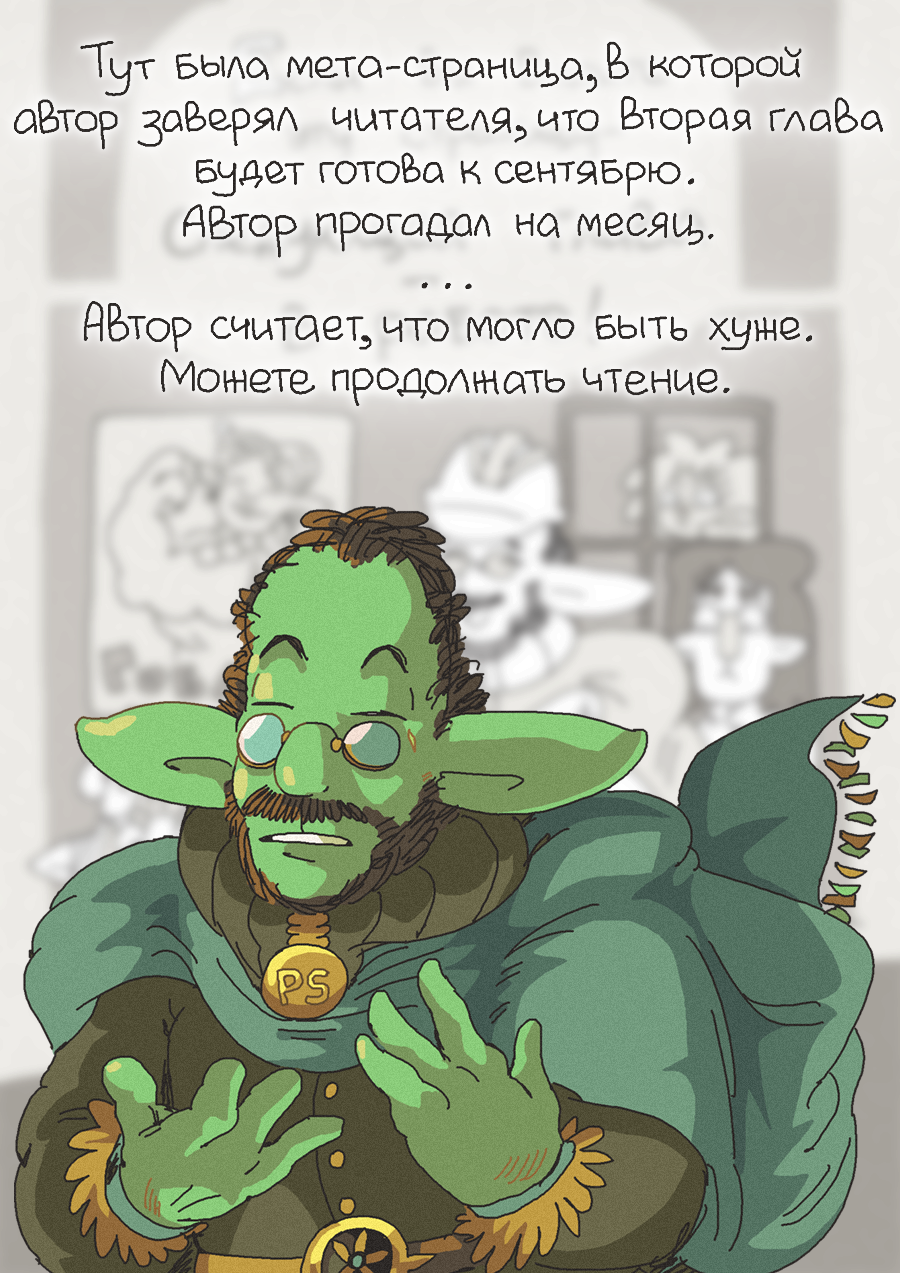 [Ведутся Технические Работы]