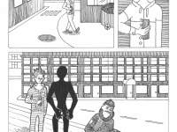 Превью выпуска №18