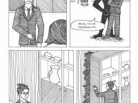 Превью выпуска №36