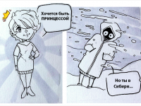 Превью выпуска №10