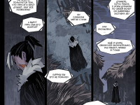 Превью выпуска №412