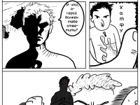 Превью выпуска №14