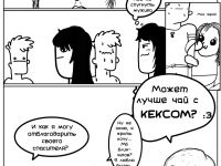 Превью выпуска №21