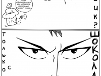 Превью выпуска №22