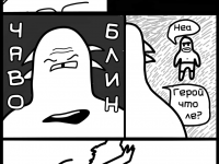 Превью выпуска №48