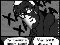 Превью выпуска №52