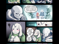 Превью выпуска №22