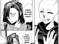 Превью выпуска №95