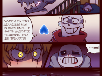 Превью выпуска №71