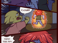 Превью выпуска №76