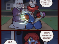 Превью выпуска №77