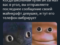 Превью выпуска №1