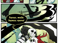 Превью выпуска №115