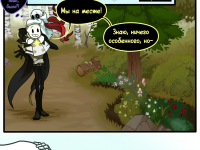 Превью выпуска №116