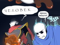 Превью выпуска №134