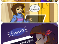 Превью выпуска №607