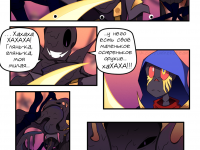 Превью выпуска №11