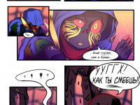 Превью выпуска №19