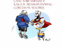 Превью выпуска №6