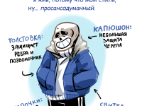 Превью выпуска №15