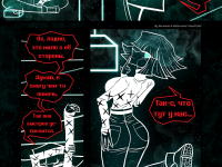 Превью выпуска №10