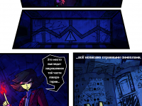 Превью выпуска №19