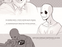 Превью выпуска №23
