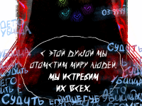 Превью выпуска №7