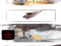 Превью выпуска №19