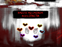 Превью выпуска №21