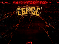 Превью выпуска №22