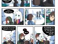 Превью выпуска №92