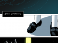 Превью выпуска №3