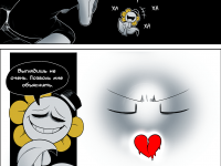 Превью выпуска №10