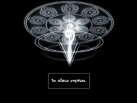 Превью выпуска №11