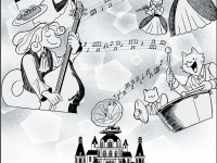 Превью выпуска №18