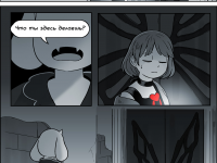 Превью выпуска №24