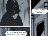 Превью выпуска №33