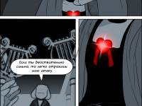 Превью выпуска №37