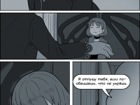 Превью выпуска №39